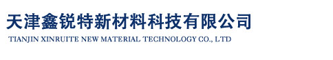 太阳成集团tyc122cc(中国)有限公司